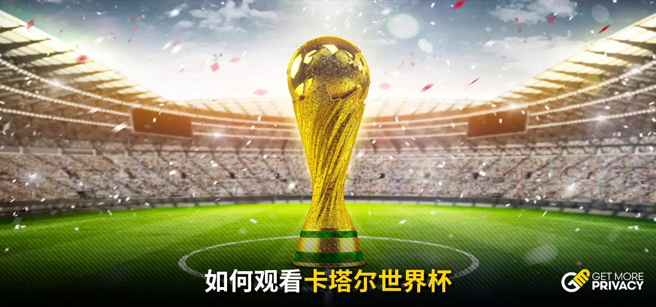 逆境中寻求