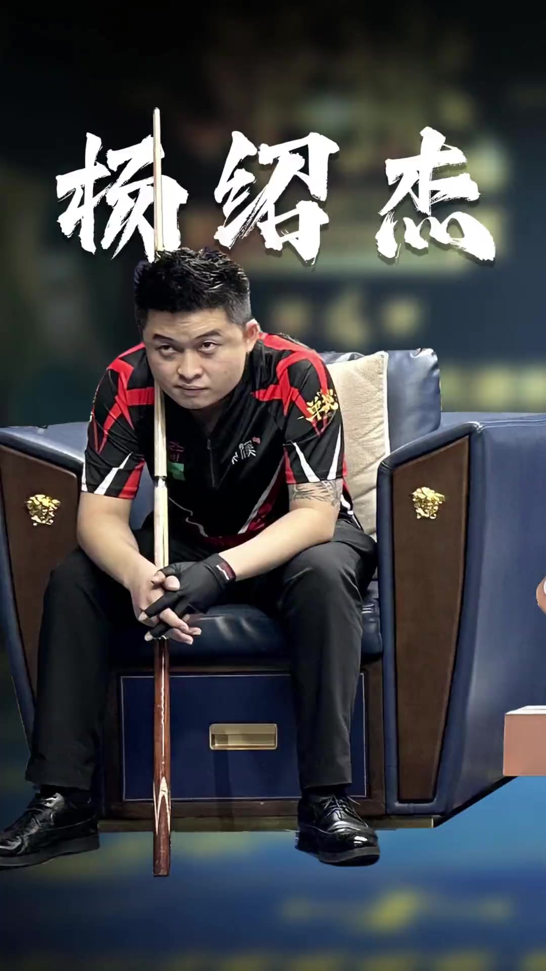 个环节都环 个环节都环