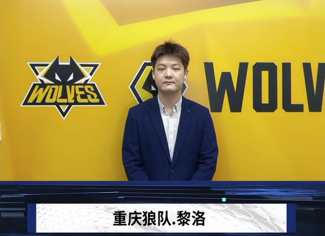 人员与体能