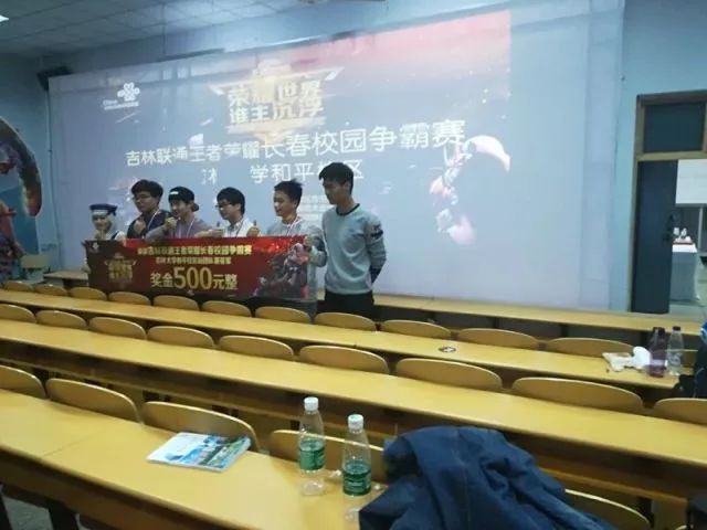 消费 消费