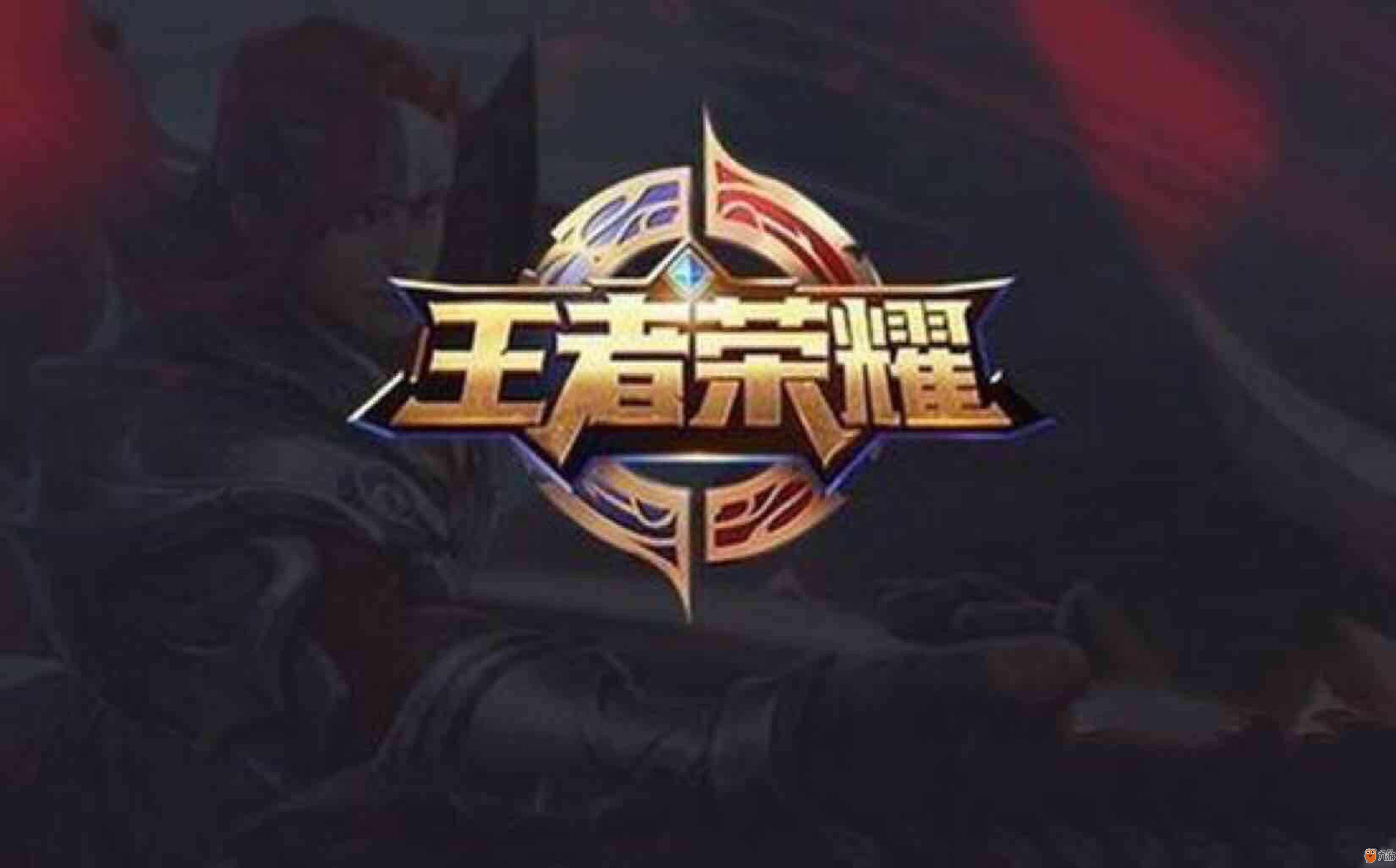 是概率游戏 是概率游戏