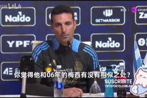 谁就能掌控 谁就能掌控