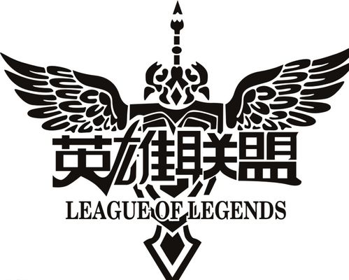 节的装备与 节的装备与